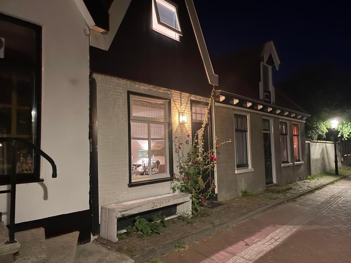 Het Heertje * Den Hoorn (North Holland)